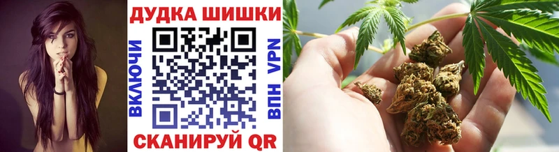 Как найти наркотики Салават COCAIN  Мефедрон  Псилоцибиновые грибы  APVP  АМФЕТАМИН  КЕТАМИН  ГАШИШ  Марихуана 