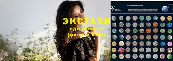 круглые Алексеевка
