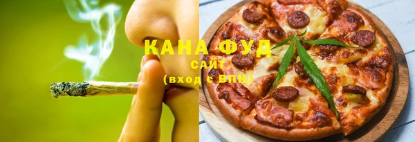 стафф Алзамай