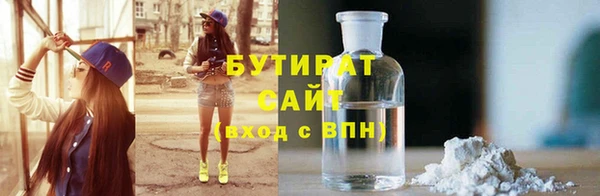 круглые Алексеевка