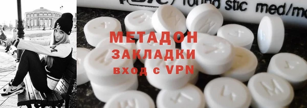 mix Михайловка