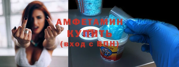 круглые Алексеевка
