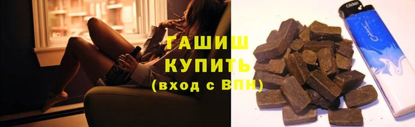 круглые Алексеевка
