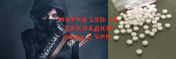 круглые Алексеевка