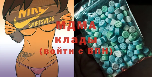 стафф Алзамай