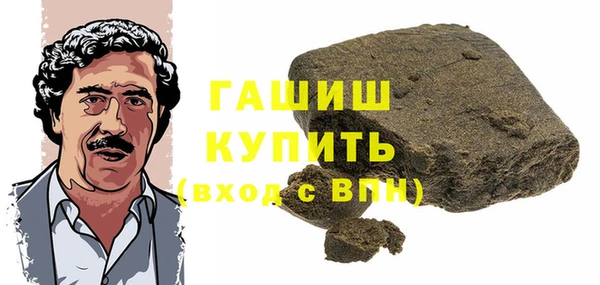 круглые Алексеевка