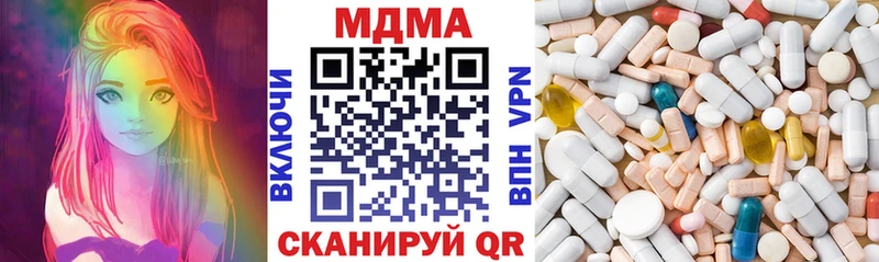 hydra ТОР  Салават  МДМА crystal 